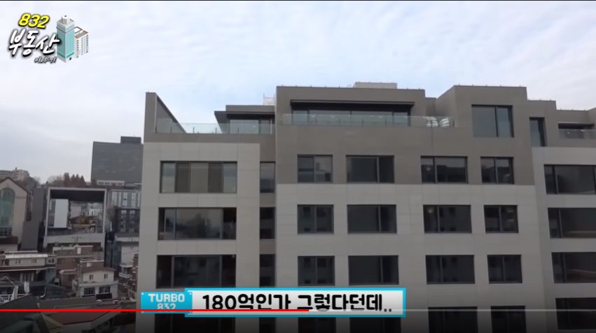 나인원 이미지
