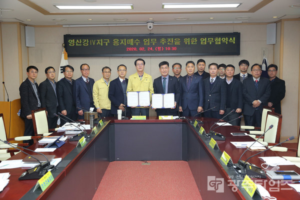 녹색환경사업단 이미지