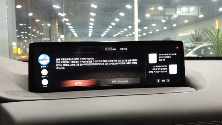 대한라디에터 이미지