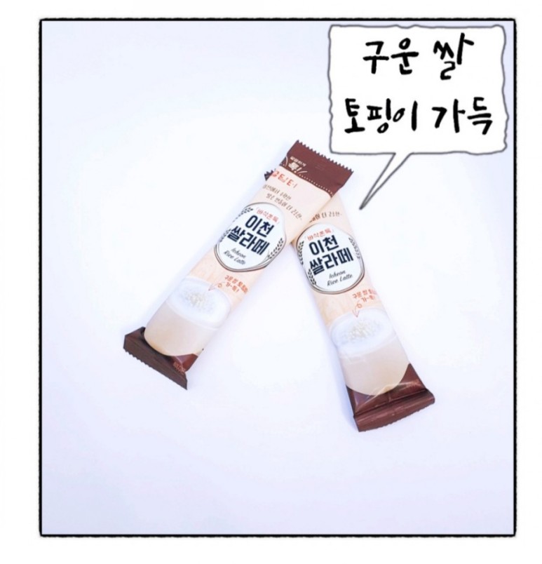 커피앤유 이미지
