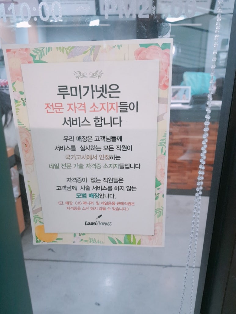 풍산아트 이미지