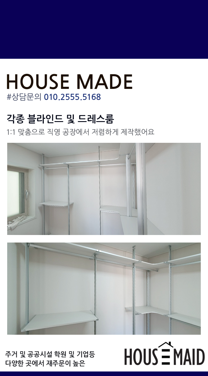 부산시스템 이미지