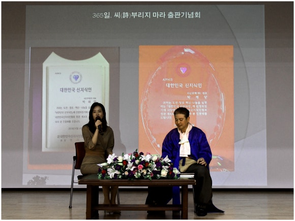(주)지산식품 이미지