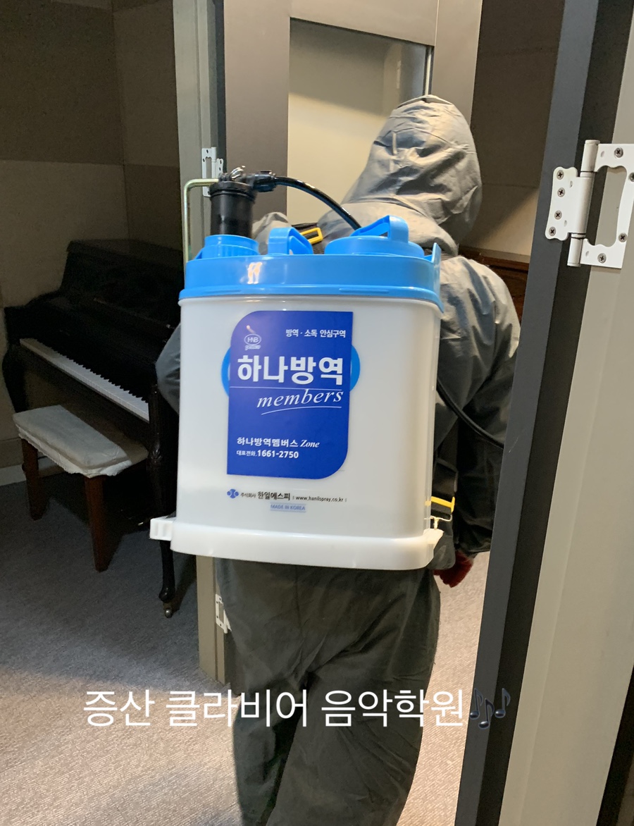 더클라비어음악학원 이미지