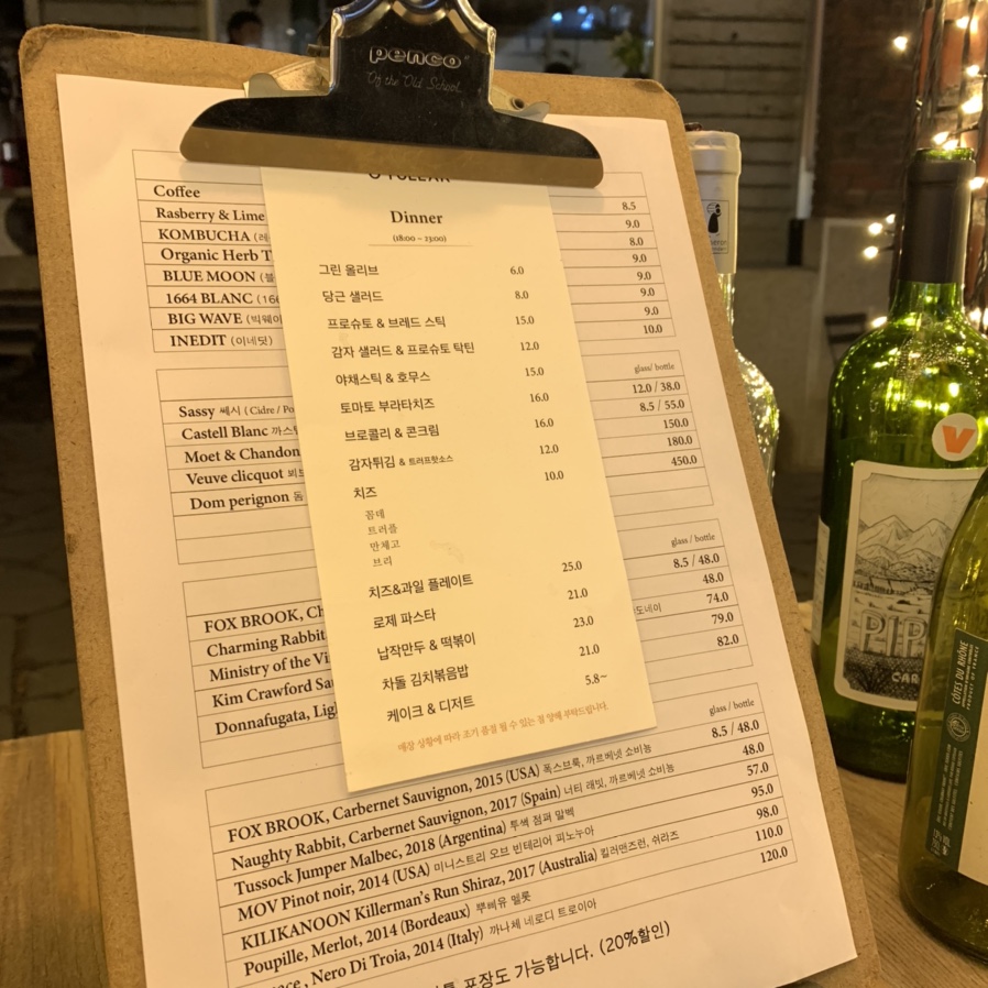 카페콩티 이미지