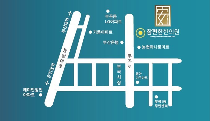 부곡농업협동조합 하나로마트 이미지