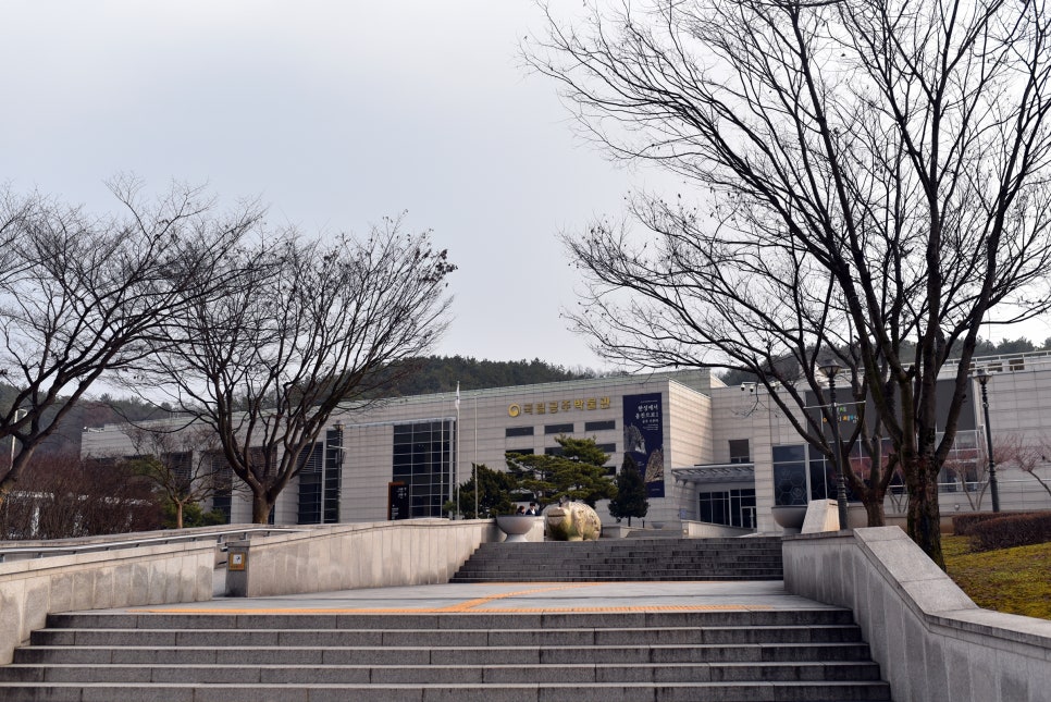 공주웅진컴퓨터 이미지