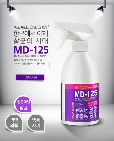 대한이앤이 이미지