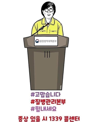 아카비전교육 이미지