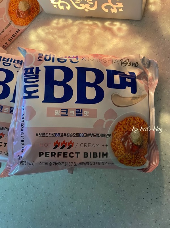 비비고7080 이미지