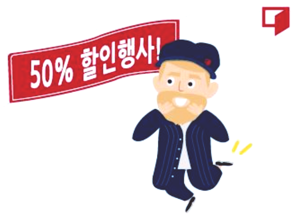 공간샘스터디카페대전 이미지
