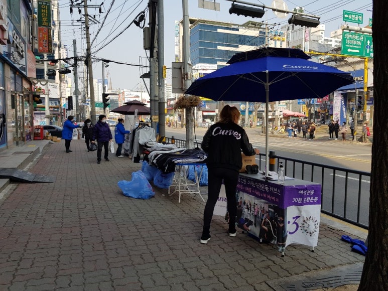 커브스호원클럽 이미지