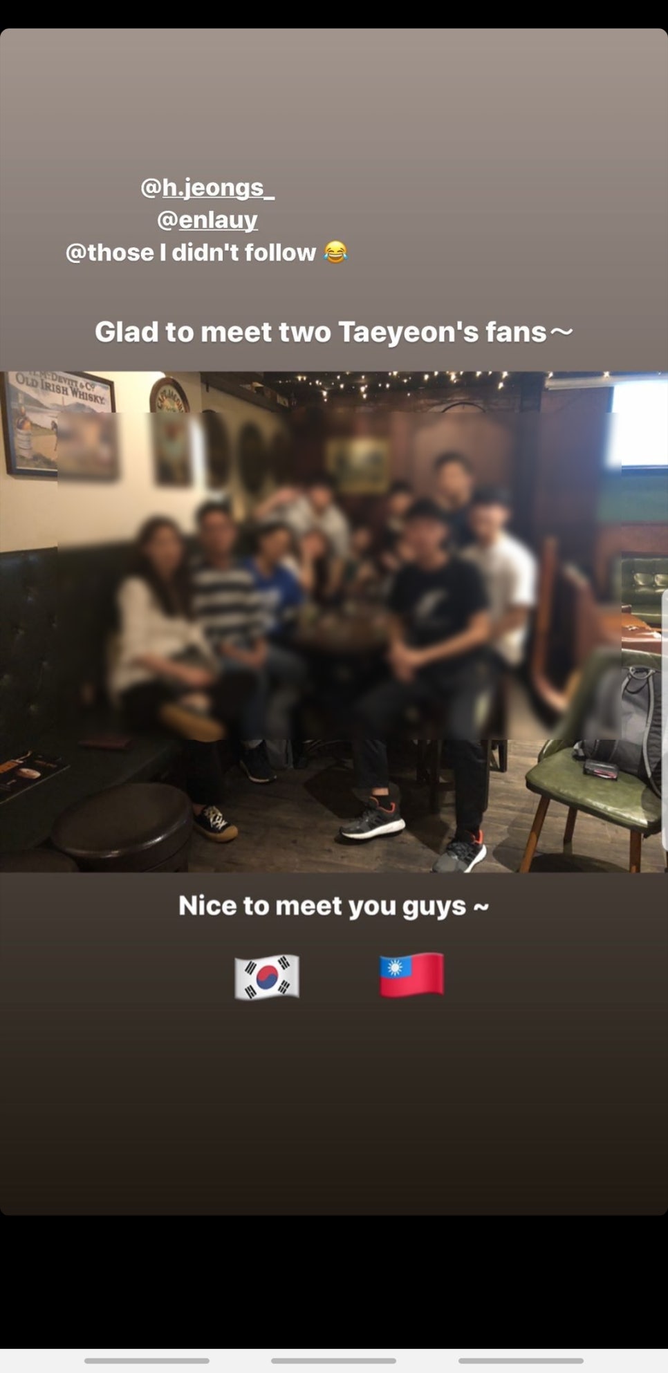 버디아이즈 이미지