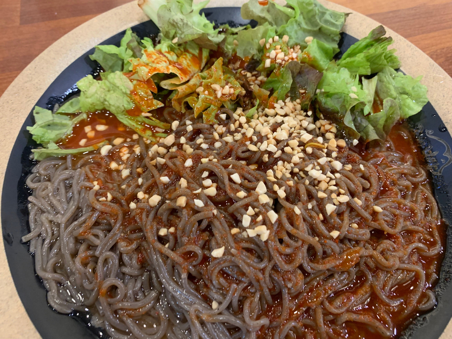 도야족발보쌈 이미지