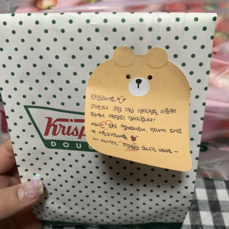 크리스피크림도넛마산 이미지