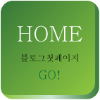 MAX컴퓨터 이미지