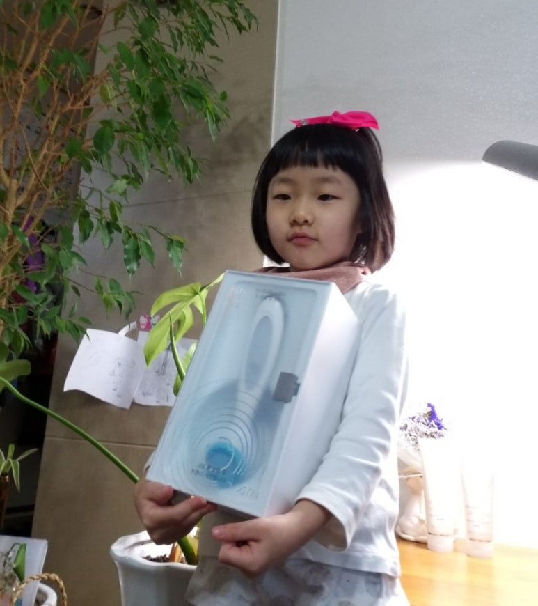 뉴스킨미용실 이미지