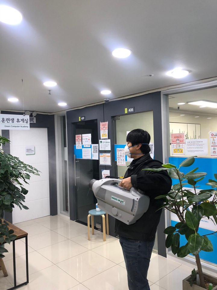 성남그린컴퓨터아카데미 이미지