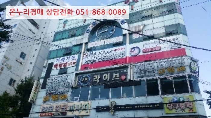 고현로11길 이미지