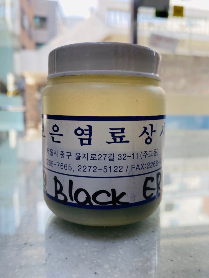 신광세탁소 이미지