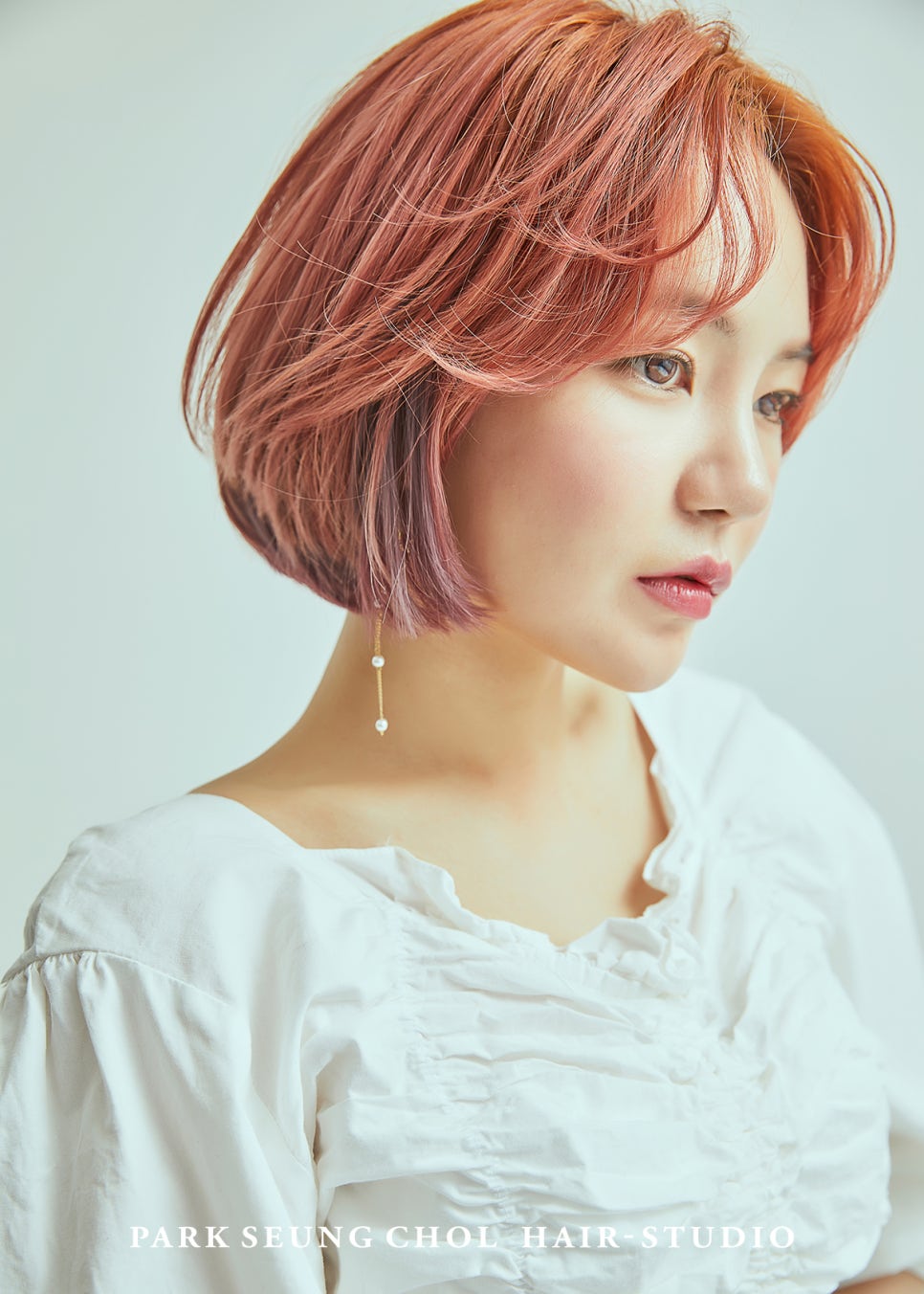 심쿵헤어 이미지