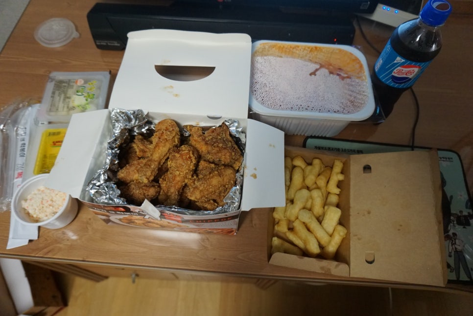 치뽁 이미지