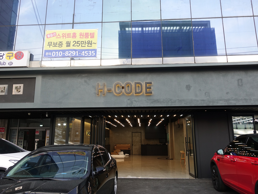 모던카오디오 이미지
