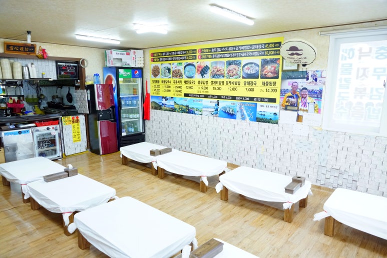 충무할매김밥 이미지