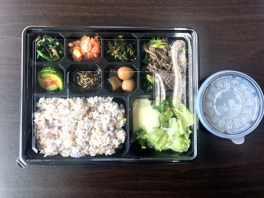 바오밥수제도시락 이미지
