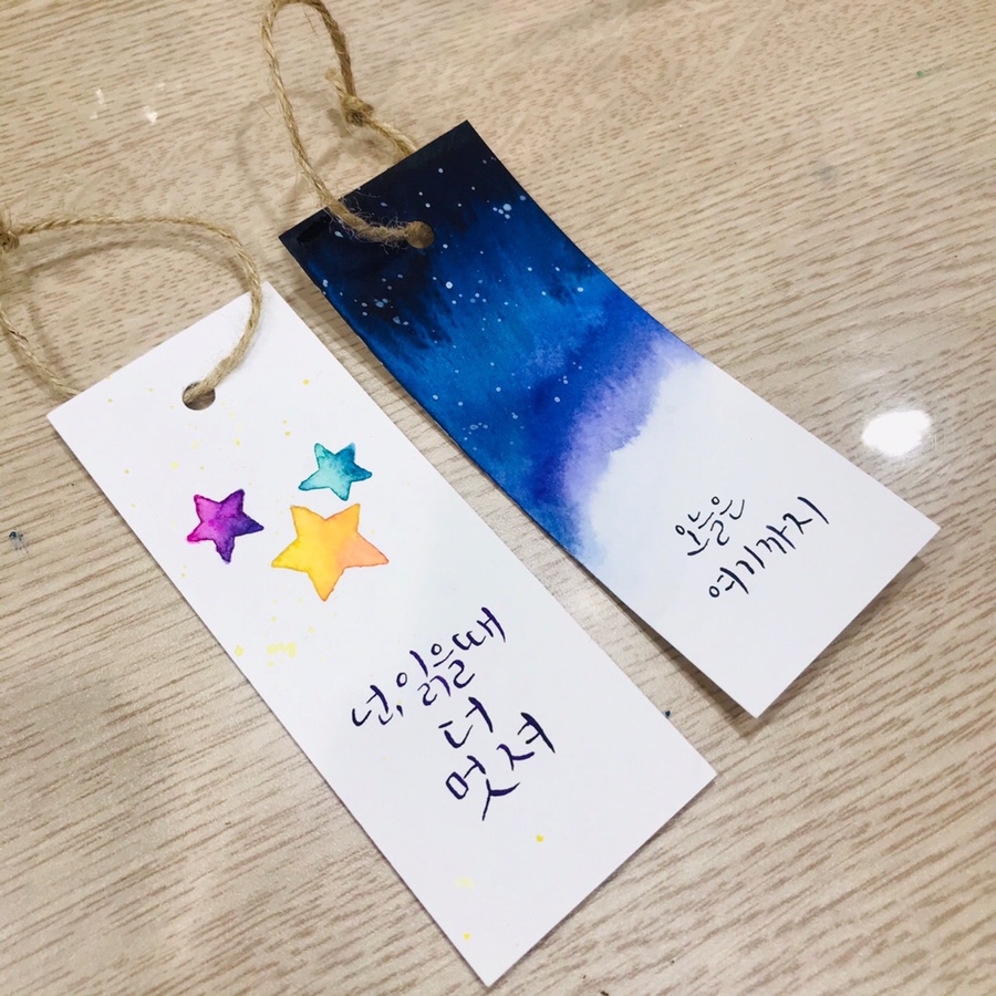 그림과캘리그라피 이미지