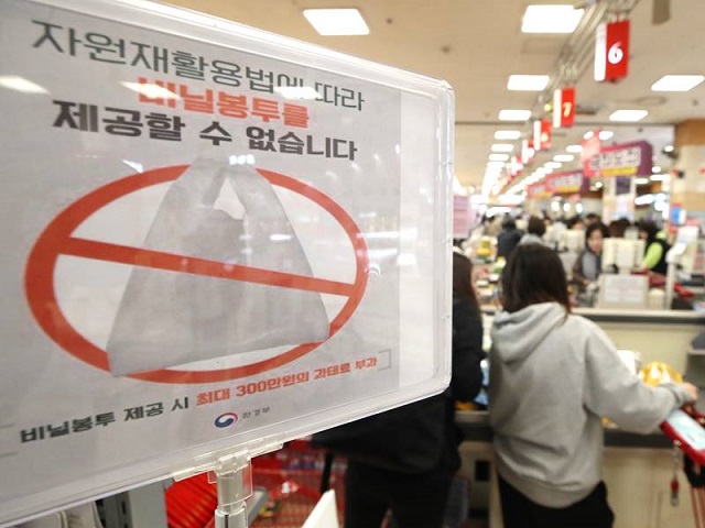 구제마트 이미지