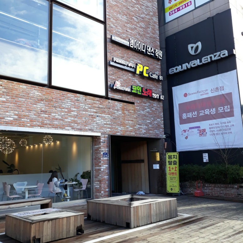 리코스타코인노래연습장 이미지