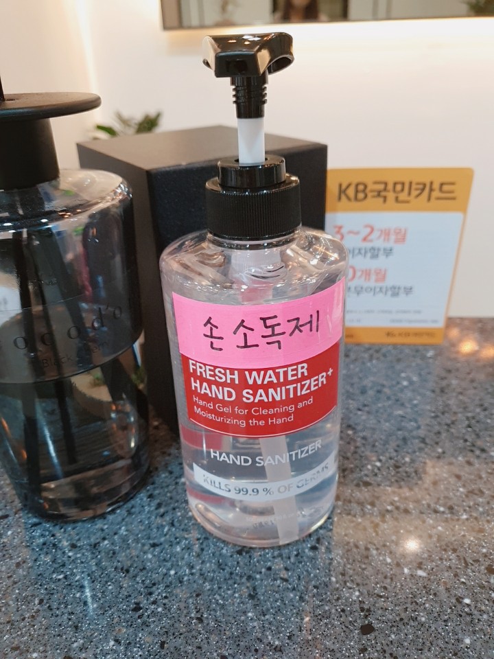 여진헤어샵 이미지