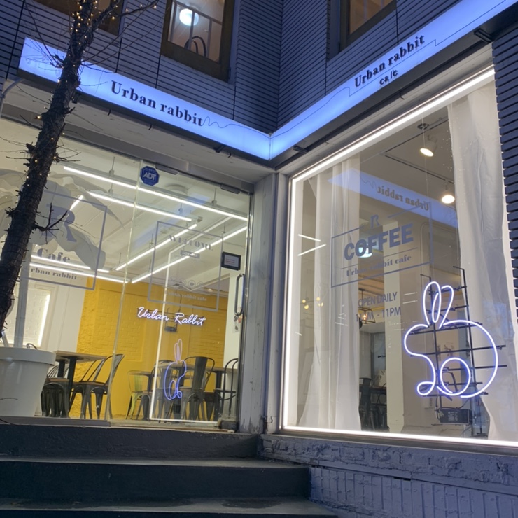 카페어반 이미지