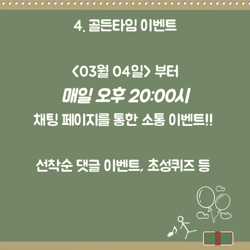 베리뷰 이미지