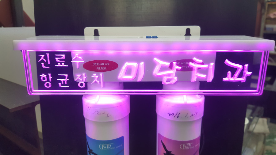 조은기업 이미지