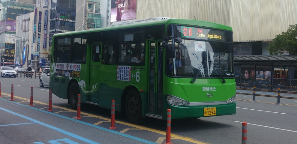 성일주유소 이미지
