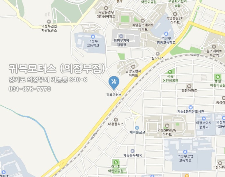 르노삼성의정부부품 이미지