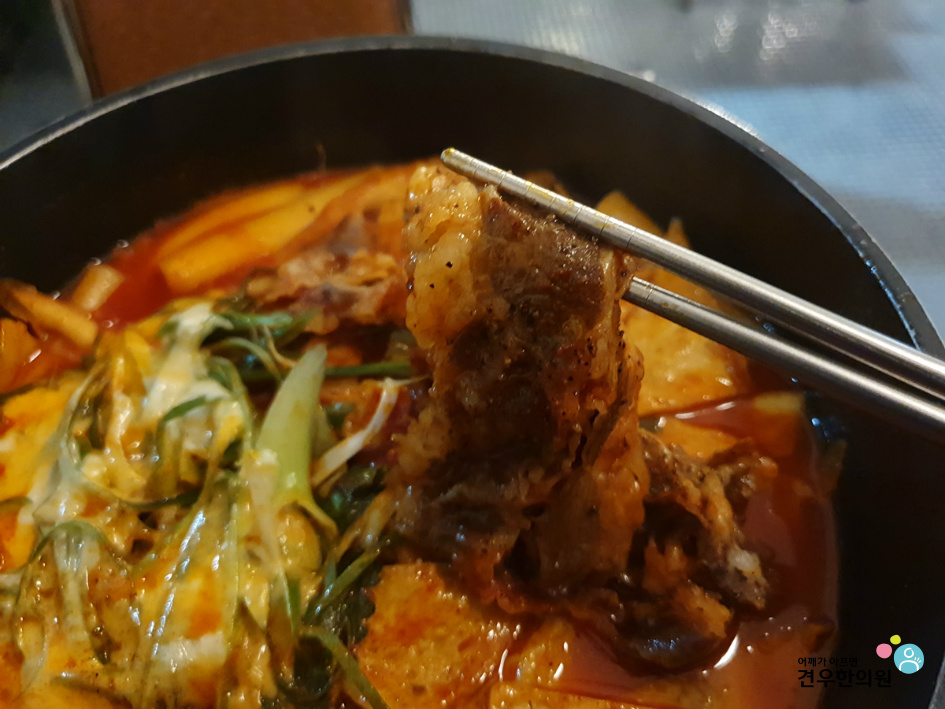 을지분식 이미지