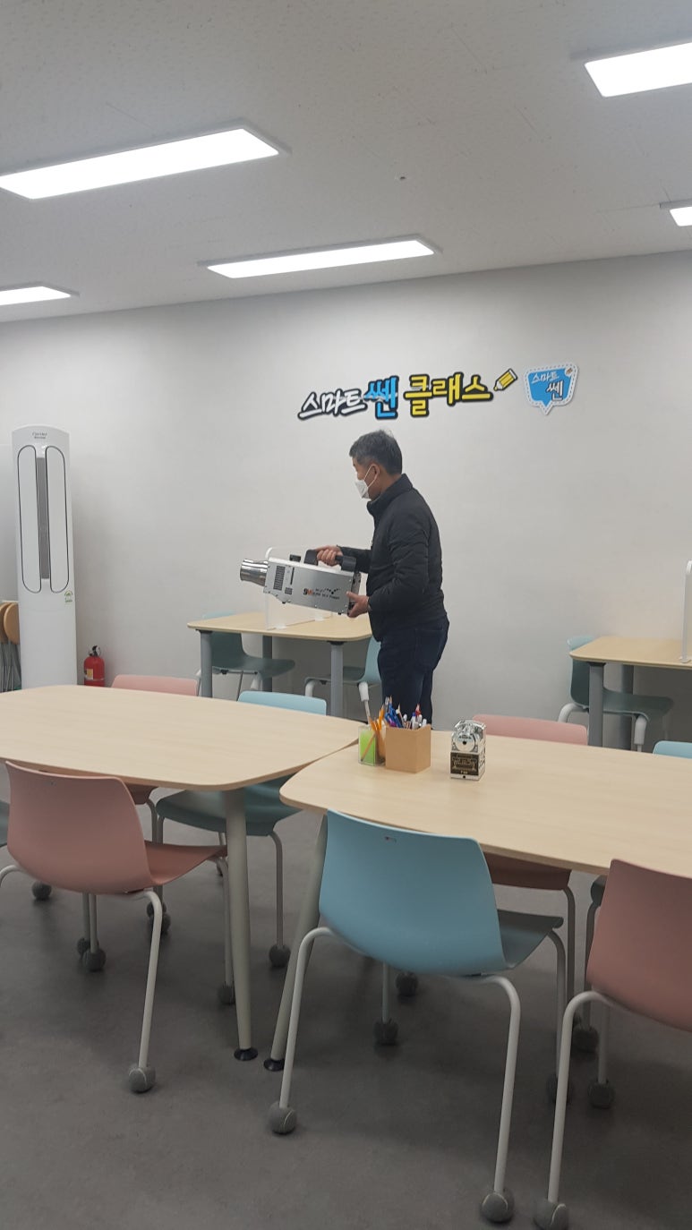 세진방역공사 이미지