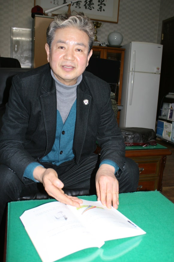 (주)지산식품 이미지