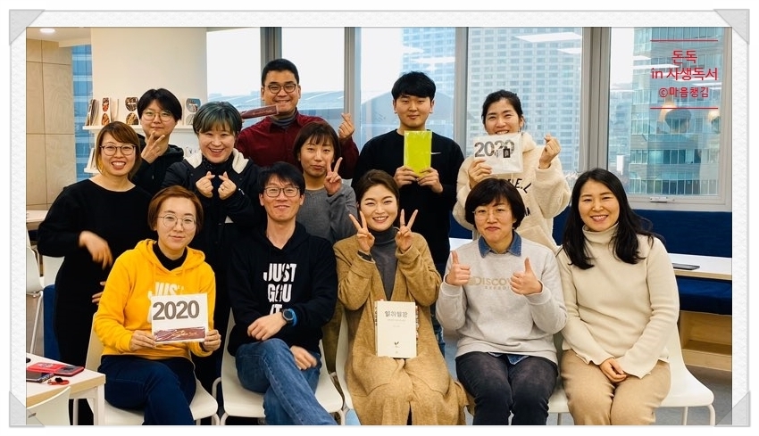 해솔세무회계사무소 이미지