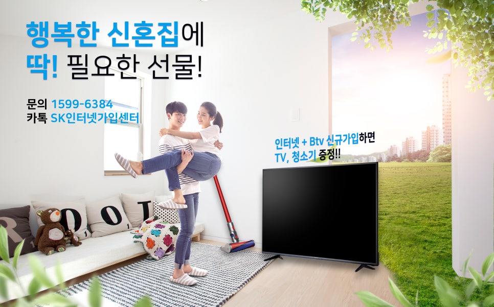 한음프리미엄 이미지