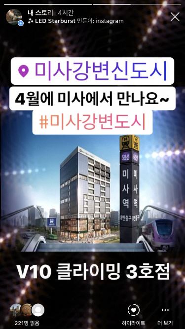 짱클라이밍 이미지