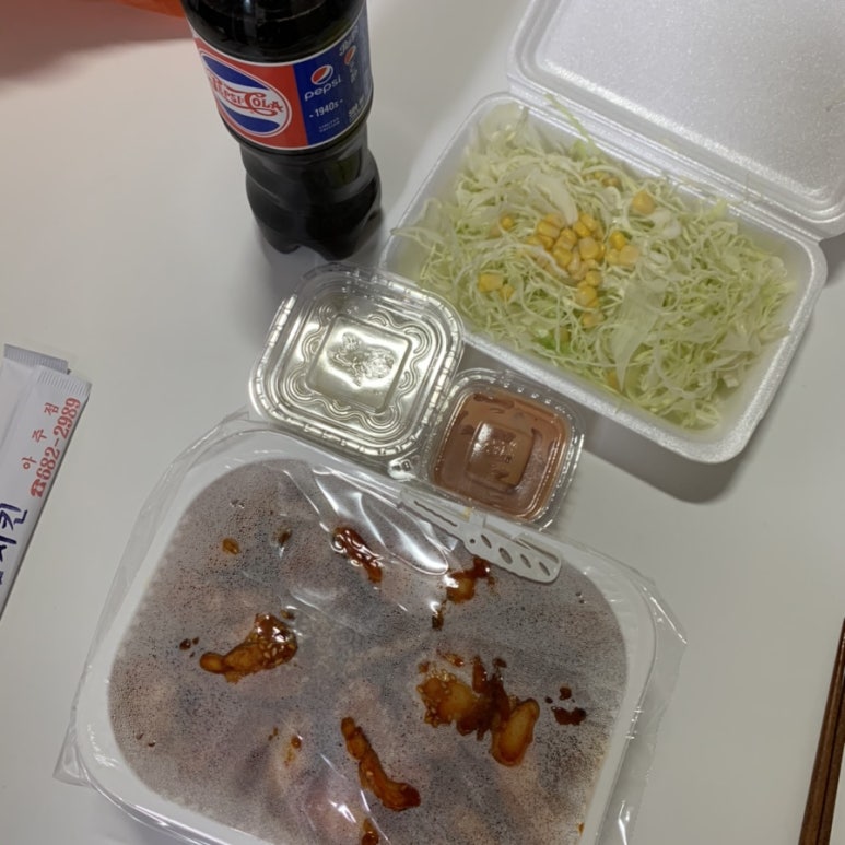 타고난숯불치킨 이미지