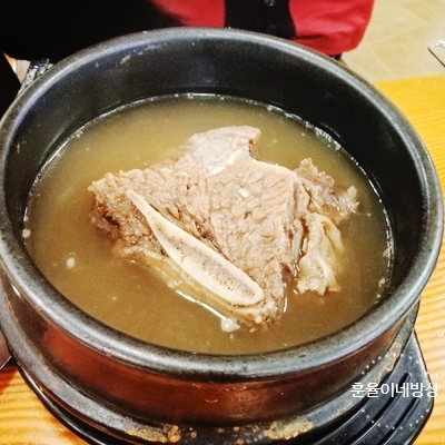 전주장작불곰탕본점 이미지