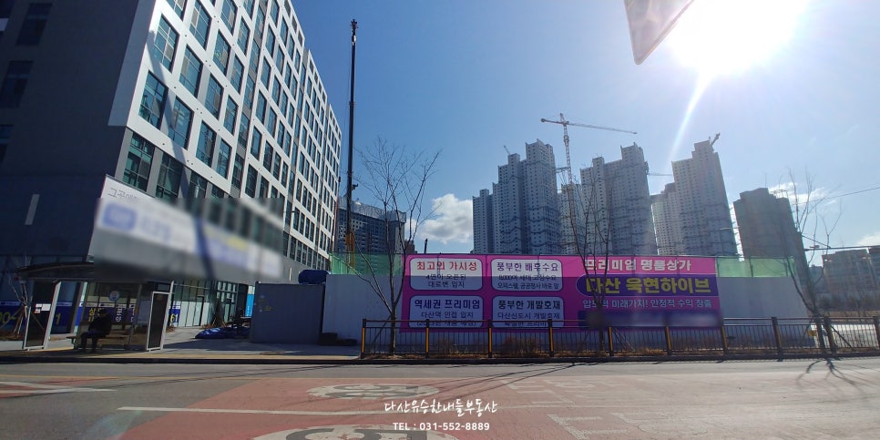 성협건설(주) 이미지