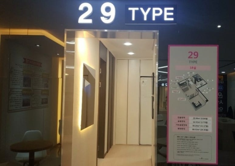 낭만테라스 이미지