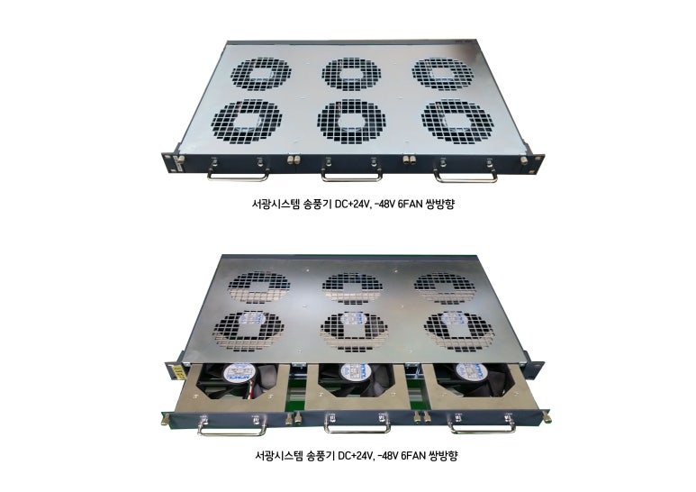 (주)서광시스템 이미지
