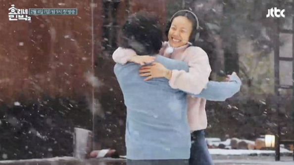 한창민박 이미지